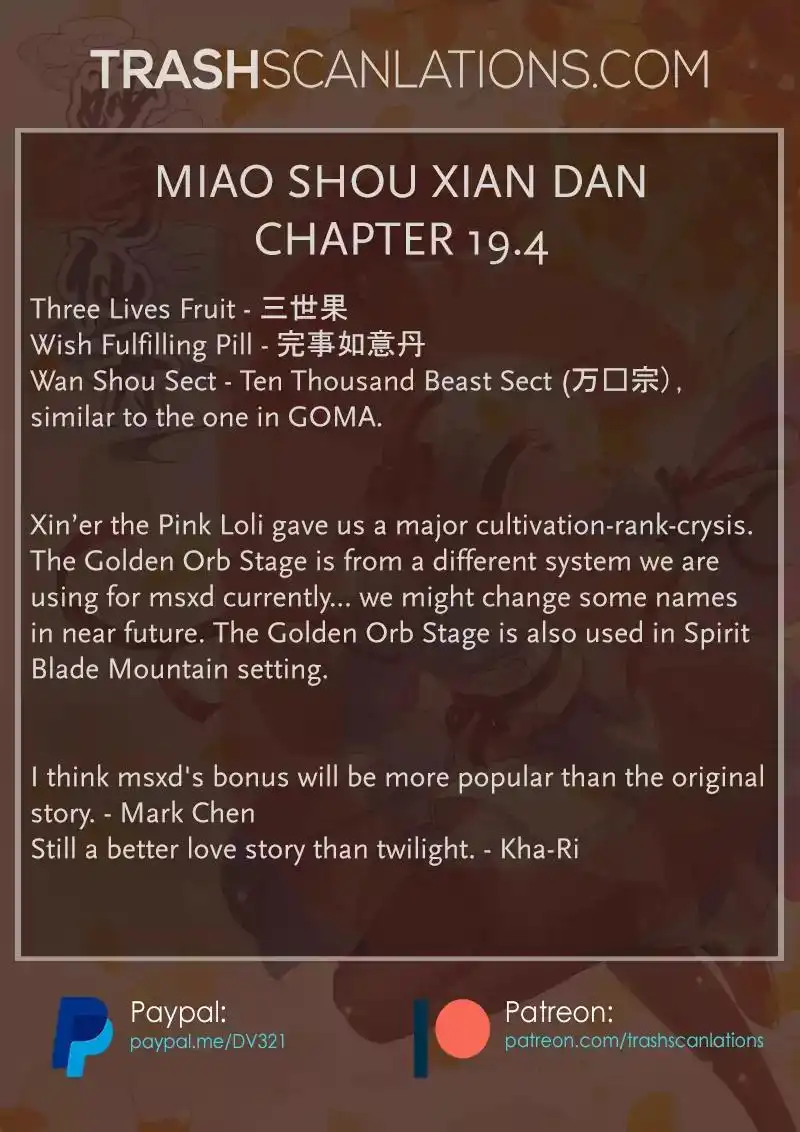 Miao Shou Xian Dan Chapter 19.4 10